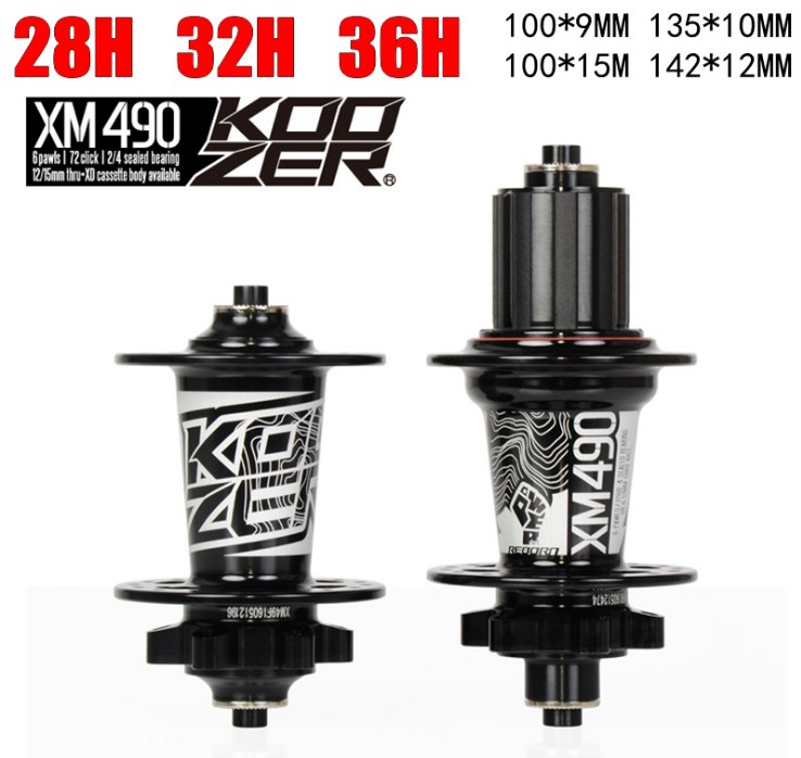 KOOZER XM490 цветок барабан 6 коготь 72 поршневых колец 4 пей Лин горный велосипед цветок барабан Quick Release баррель вала 28/32/36 отверстие