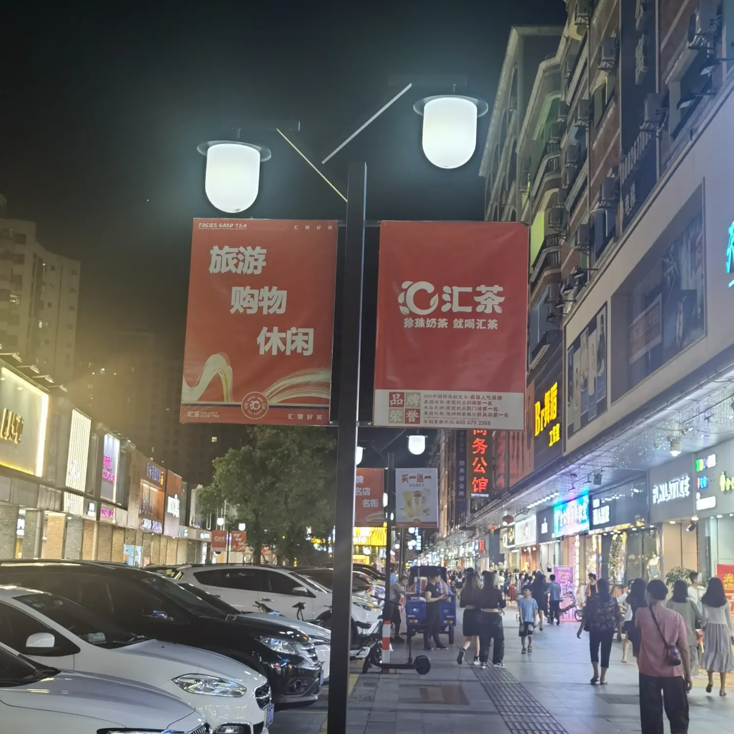 Stainless Steel Street Light Pole Advertising Sign Mechanism