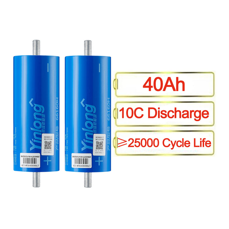 Высокая и низкая температура Быстрая зарядка 10C 66160 YinLong батарея 40Ah