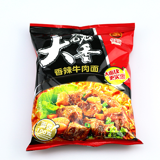 Delicious and good quality Chinese instant ramen soup big bowl hot beef noodles