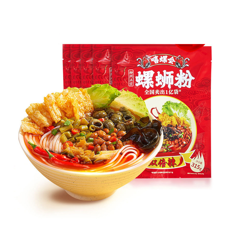 Wholesale Price Very Nice Dried rice noodles Natural Additive-Free Noodle Rice