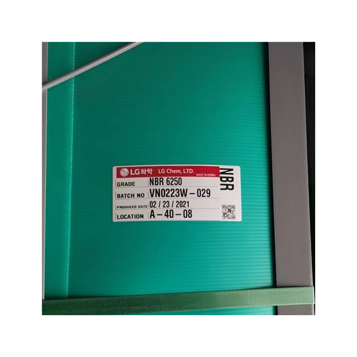 Нитрильный бутадиен каучук LG NBR6250 химическое сырье