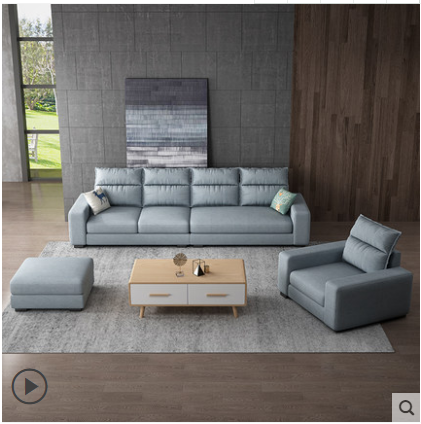 Rib small family sofa Nordic latex web celebrity pine frame four people a straight row of cloth art sofa a word