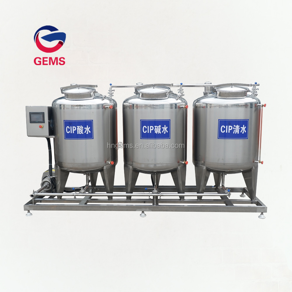 Система очистки CIP 300-500L