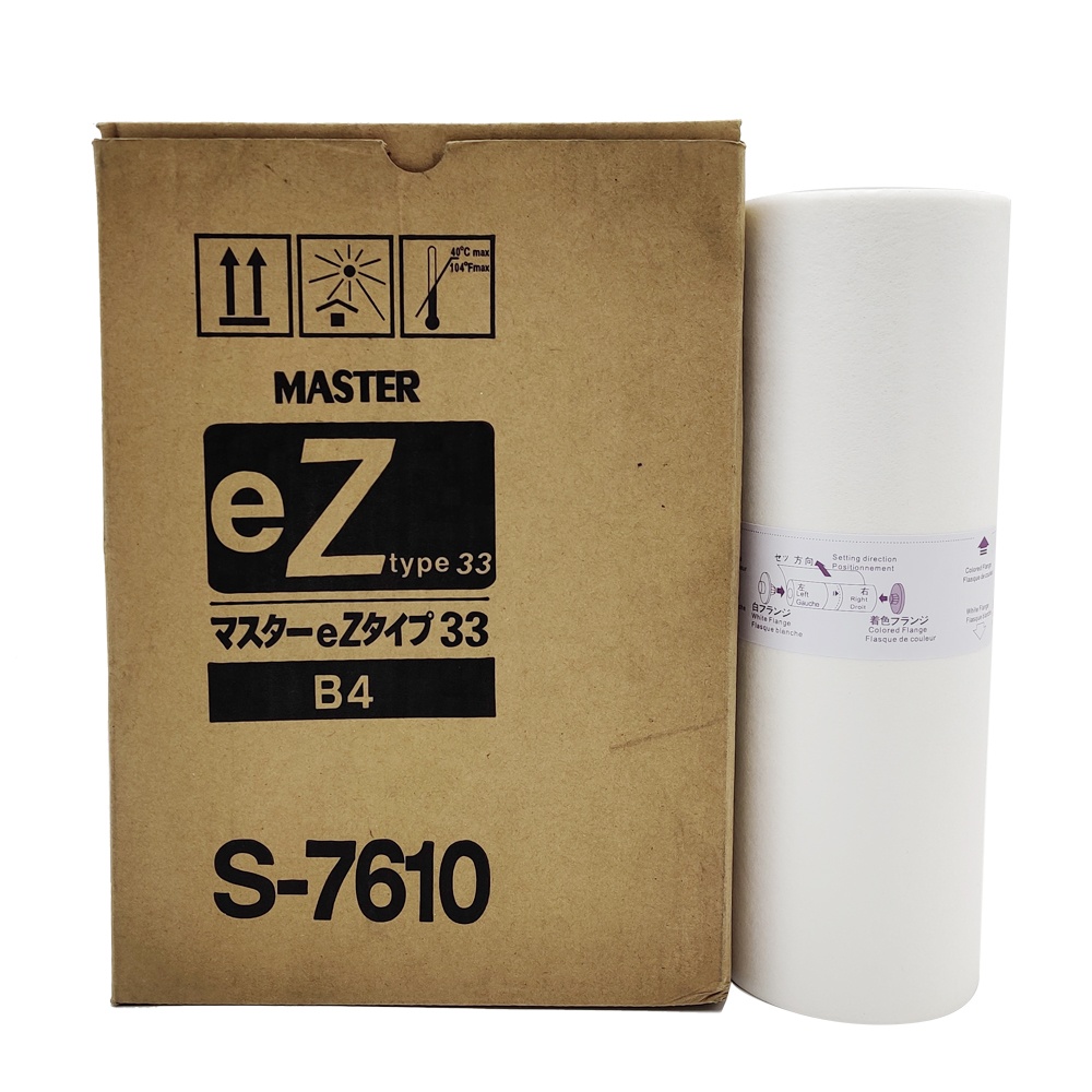 Совместимый Riso EZ z type B4 master roll для цифрового дубликатора, трафаретной бумаги, длина настраиваемый risos Master