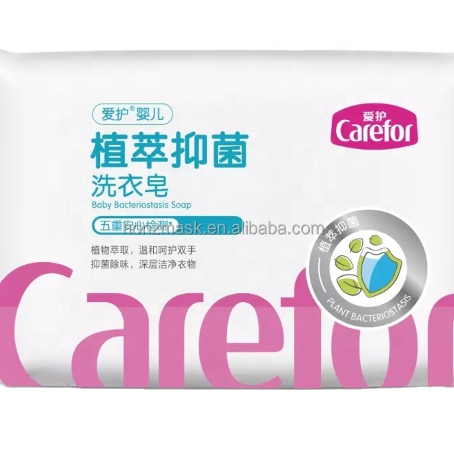cleaning detergent Baby Bacteriostasis Laundry Soap baby detergent laundry liquid detergent 200g