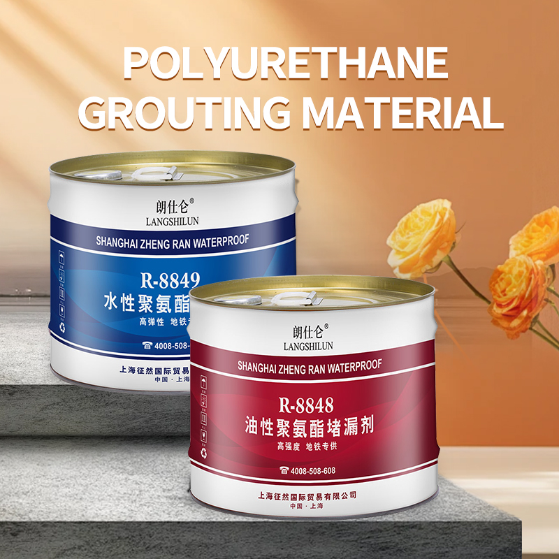 Waterproof Coating Polyurethane Grouting Fluid Waterproof Repair High Pressure Liquid Grouting Material