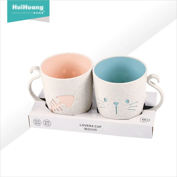 Plastic Water Mug Promotional Cheap Price 2 Pcs Cat Fishbone Pattern Plastic Water Cup Whrat Straw Coffee Mugs For Home