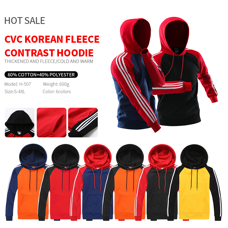 New Design Custom Embroidery Logo plus size men's hoodies & sweatshirts pullover cotton Hoodies Unisex