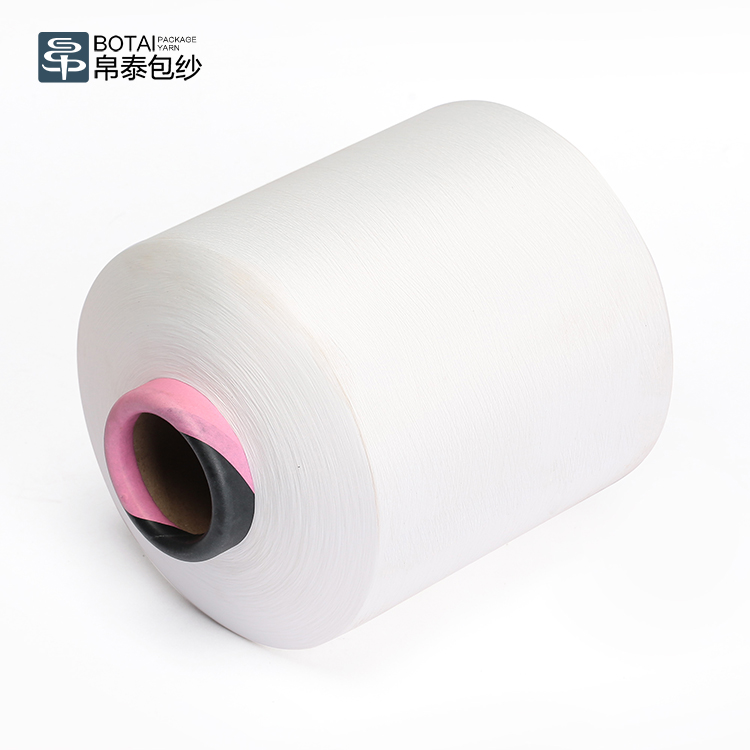 Переработанная нить GRS Nylon6 Raw 30D/24F + 20D из спандекса для бесшовного вязания и плетения