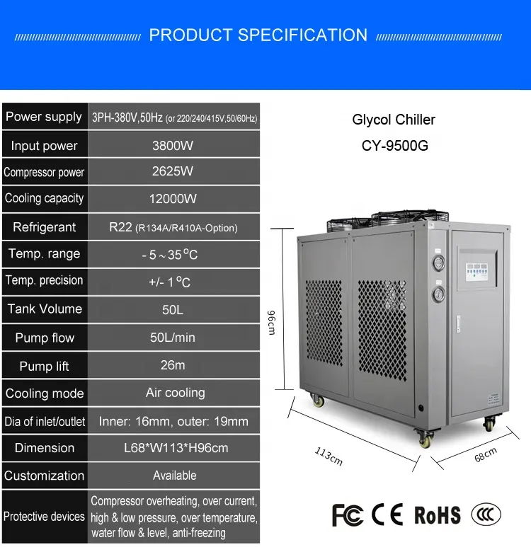 Standard Glycol Chiller Swimming Pool Chiller Injection Cooling Industrial Water Chiller Ice Bath