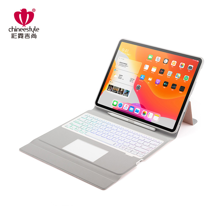 Розовое золото 2020 ipad pro из искусственной кожи чехол для ipad pro Чехол 129 с клавиатурой с подсветкой