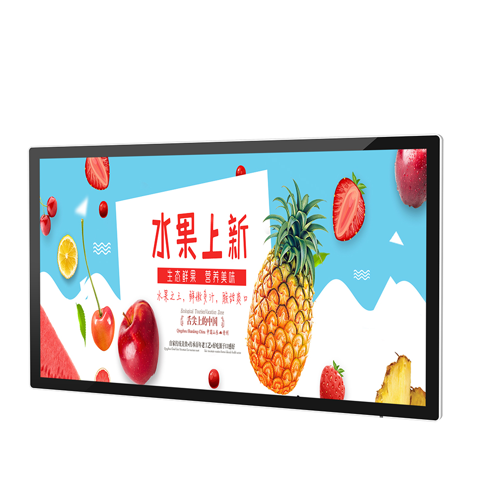 The Most Popular 43inch Wall Mount Digital Signage and Displays TV