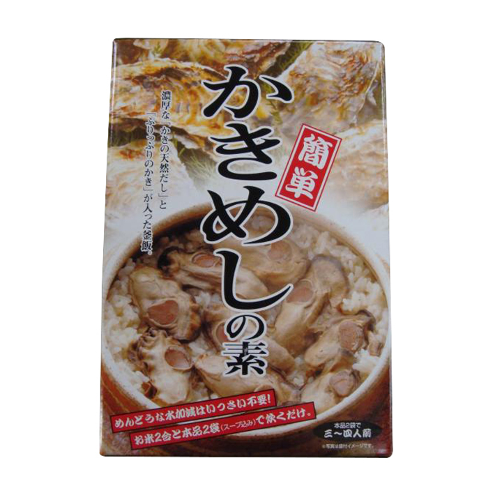 Japanese flavorful delicious oyster rice seafood instant rice meal