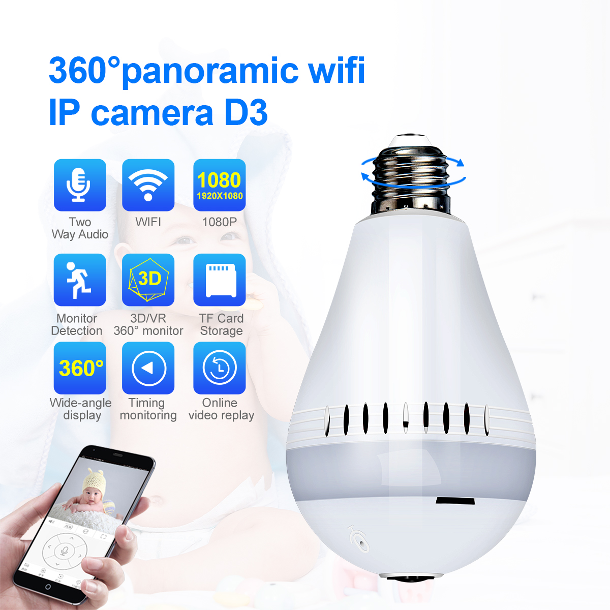 Ламповая лампа Беспроводная IP-камера WiFi 960P vr умная камера безопасности