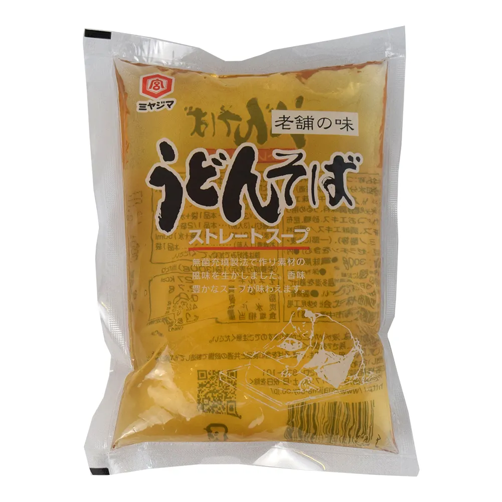 Samples Available SQF Certified Udon Broth Hot Soup Food Seasoning