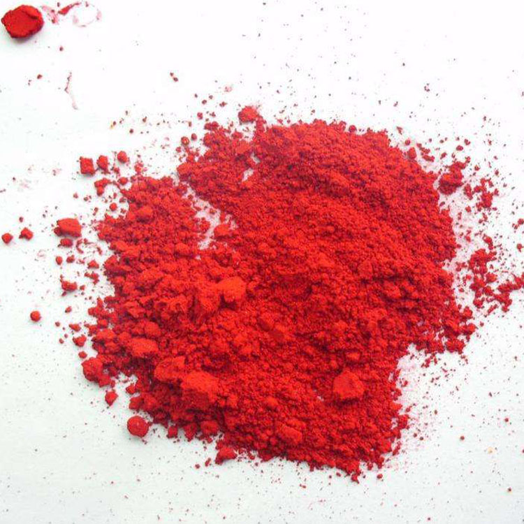Eosin Y CAS: 17372-87-1