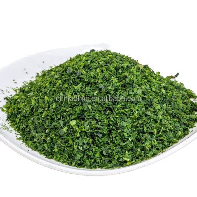 Dried AOSA Sea Lettuce Green Alga