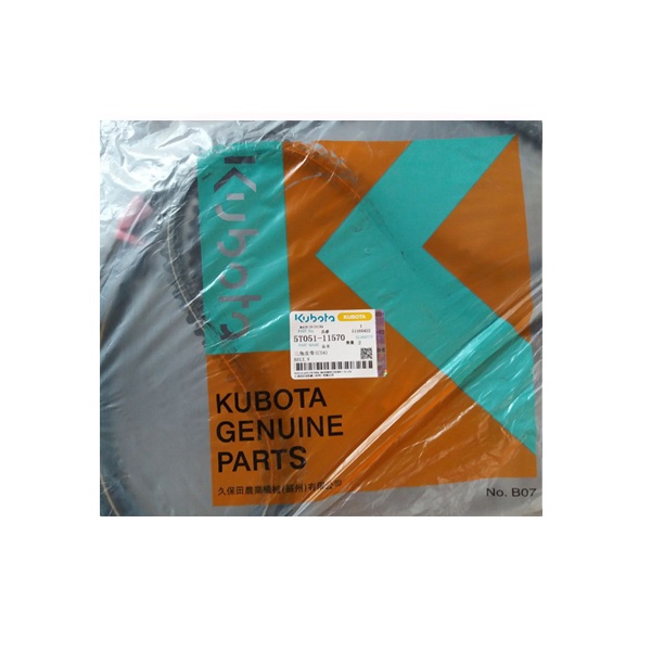 SC54/SB54/SB59 V VELT сельскохозяйственный V ремень VELT KUBOTA V