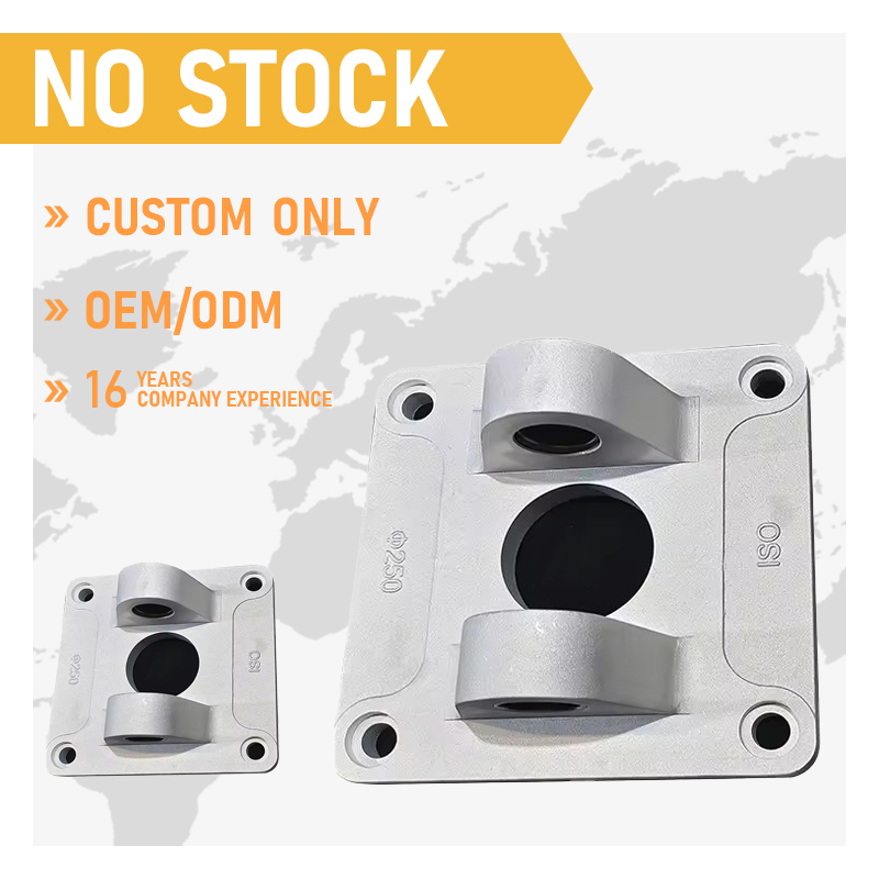 Professional customization die casting aluminum alloy piece machine part for spare parts for agricultural machinery