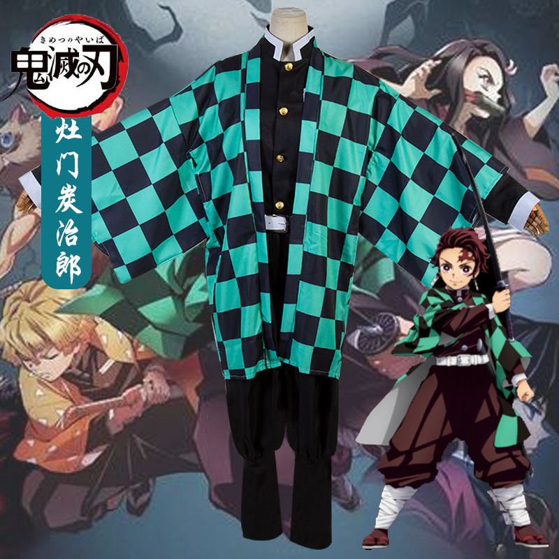 Wholesale Anime Demon Slayer Kamado Nezuko Tanjirou Cosplay Costume