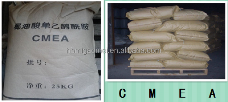 Export Cosmetic/Industrial Grade  CMEA Acid Monoethanol Amide Coconut Oil Fatty Acid Monoethanolamide