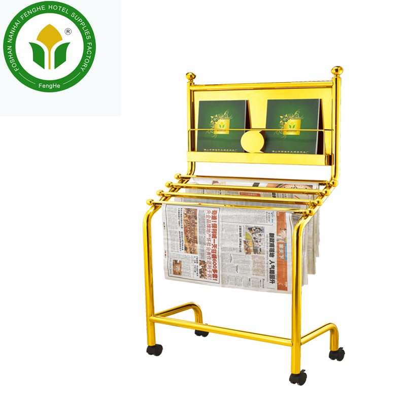 Hotel lobby golden metal newspaper rack information rack with wheels