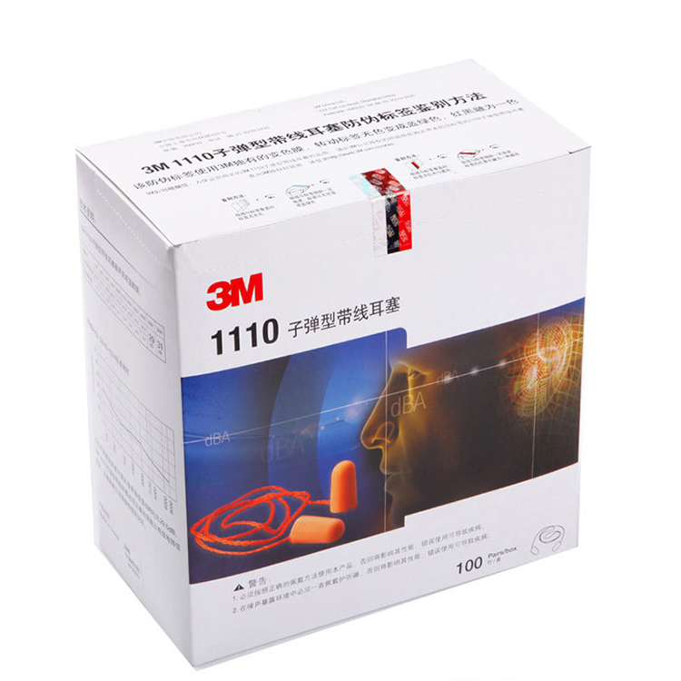 Пробка для ушей из пенополиуретана NRR 29dB 3M 1100 1110