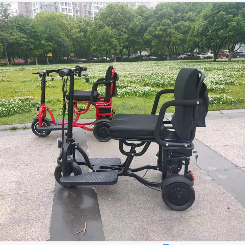 Recreational Waterproof Folding Electric Tricycle Wheelchairs