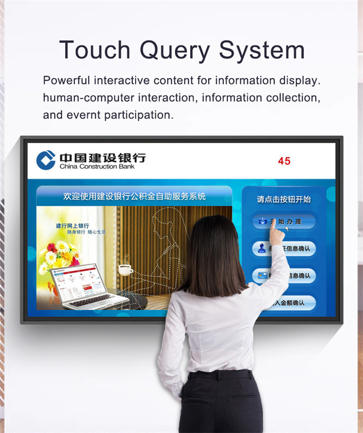 Intelligent OEM touch control Android 6.0 wall mounted 75 inch shopping lcd kiosk display for advertising