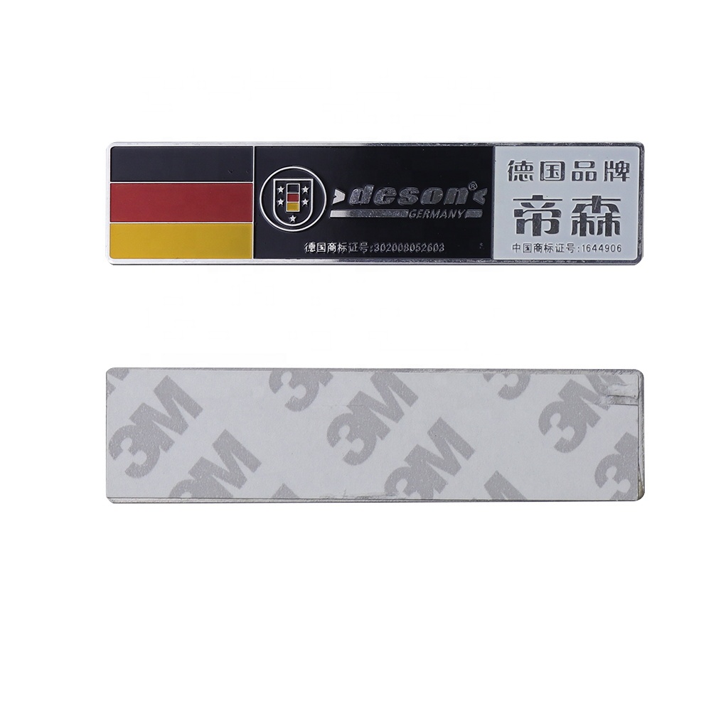 Custom durable metal logo nameplate anodized aluminum name plate for outdoor