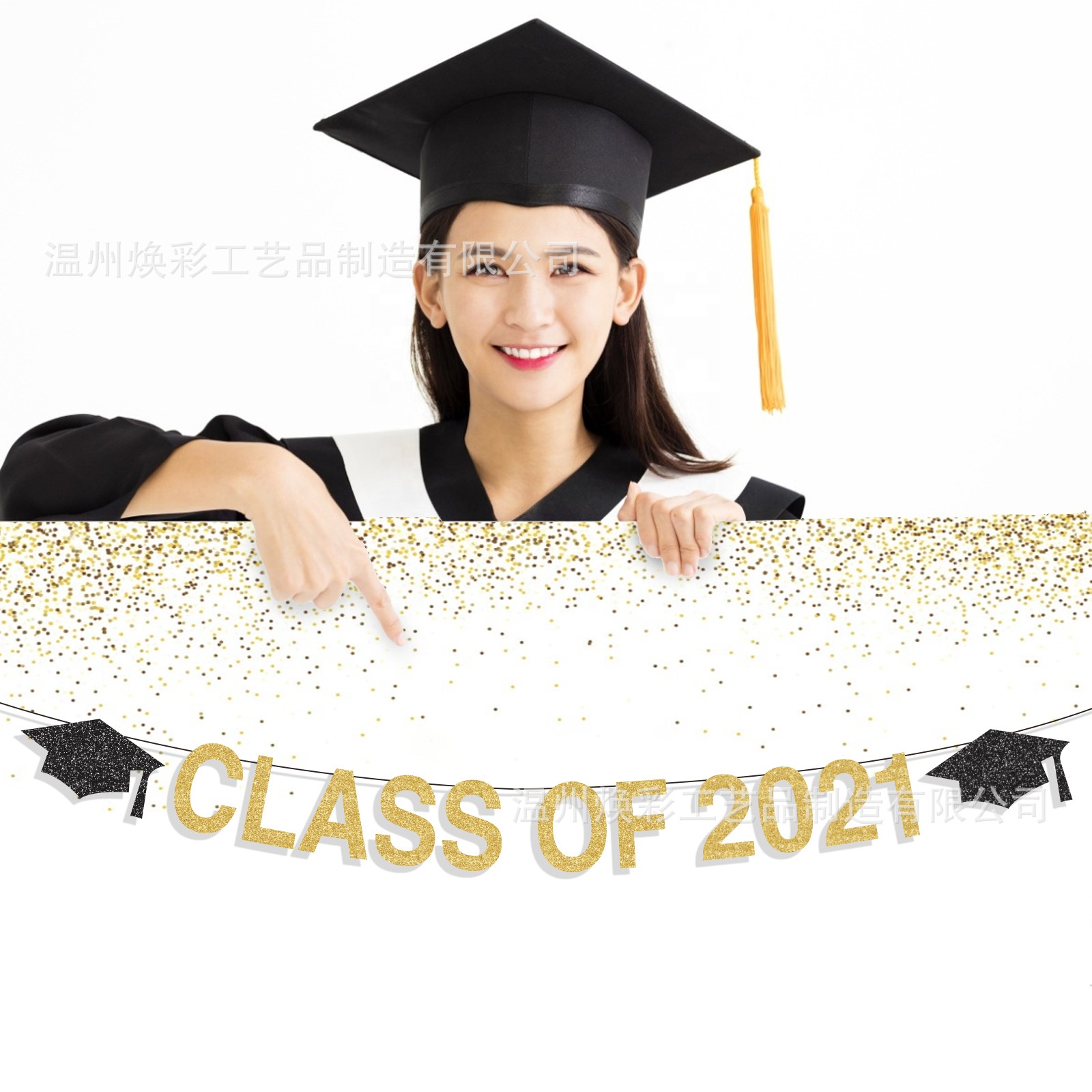 BA103 счастливый 2021 Выпускной баннер для выпускного вечера, товары для вечеринки, баннер с надписью