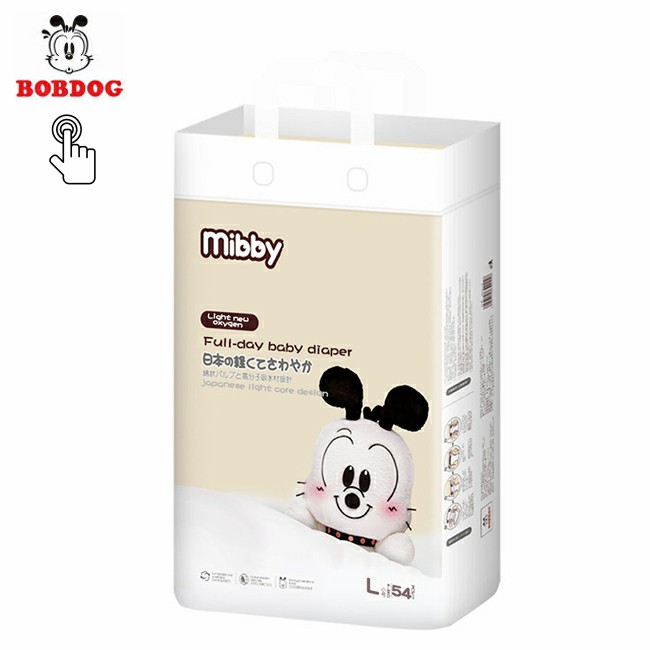 Baby print adult diaper baby diaper packing machine baby diaper nappy bag
