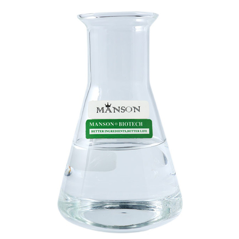 Cosmetic Grade CAS 28874-51-3 L-PCA-NA Sodium Pyrrolidone Carboxylate/PCA-Na
