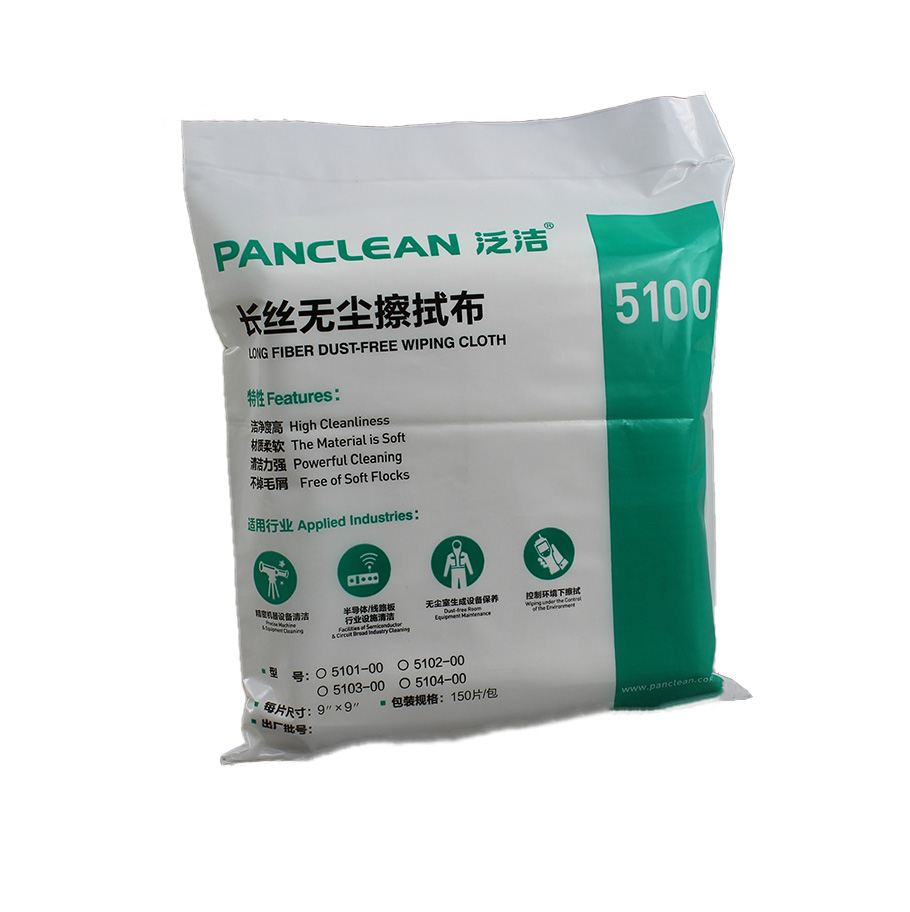 Industrial wiper lens cloth lint free cleaning cleanroom wipes