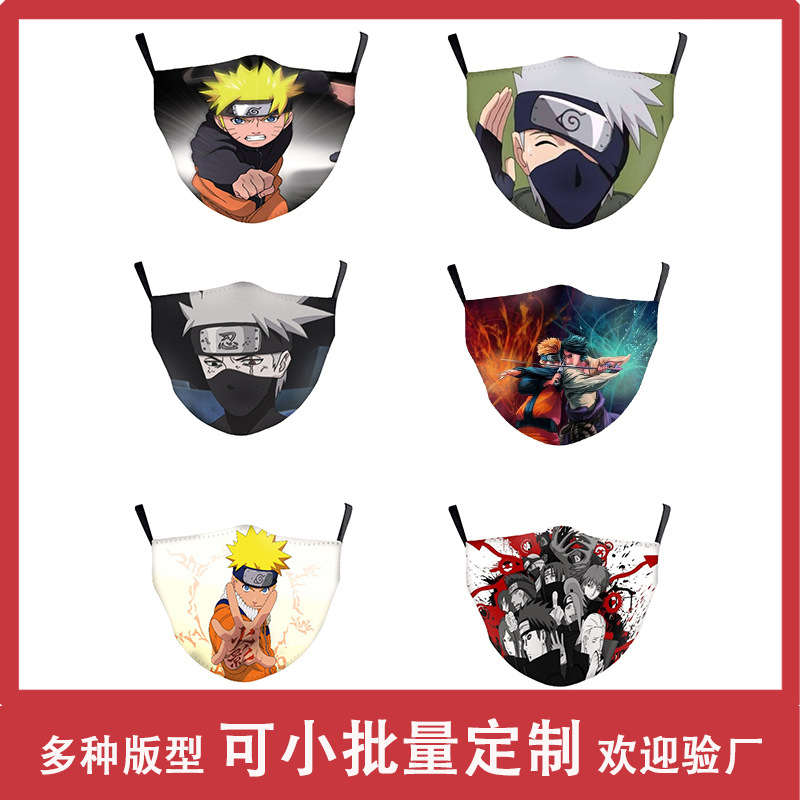 Cross-border Hot Sale Factory Direct Sales Anime Naruto Cotton Mask Personality Fashion Dustproof Printing Custom Party Masks