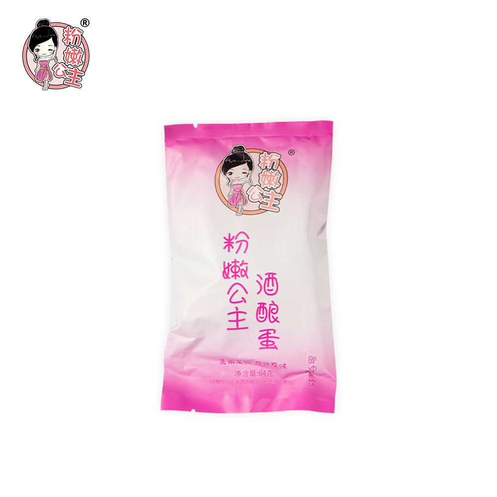 Dietary Supplement Beauty Beverage Enlarge Chest Healthy Drink Natural Breast Enlargement Rice Wine