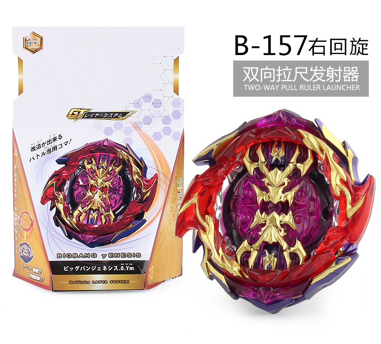 Factory direct selling fire brand burst top toy super king series GT alloy assembly boxed top with launcher