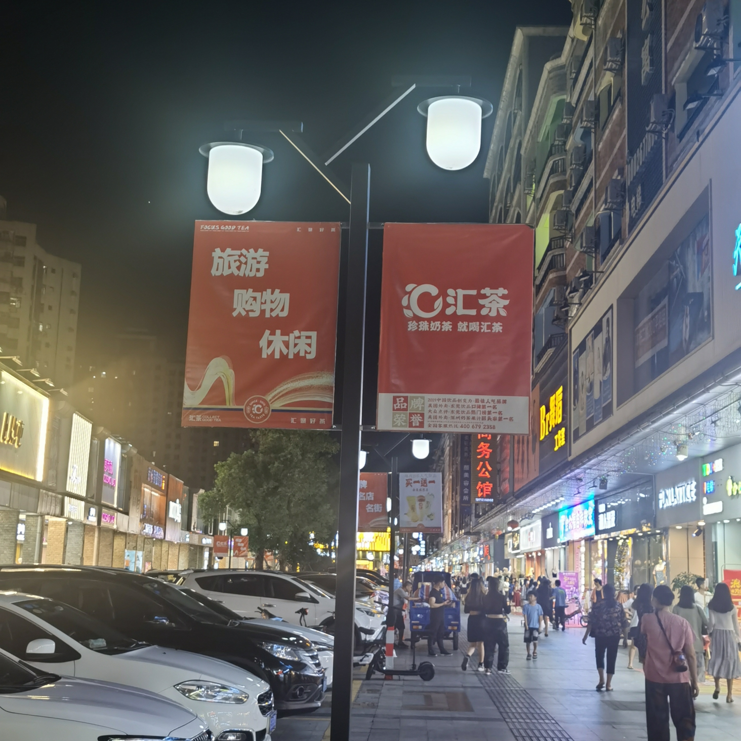 Metal Street Pole Advertising Banner Stand