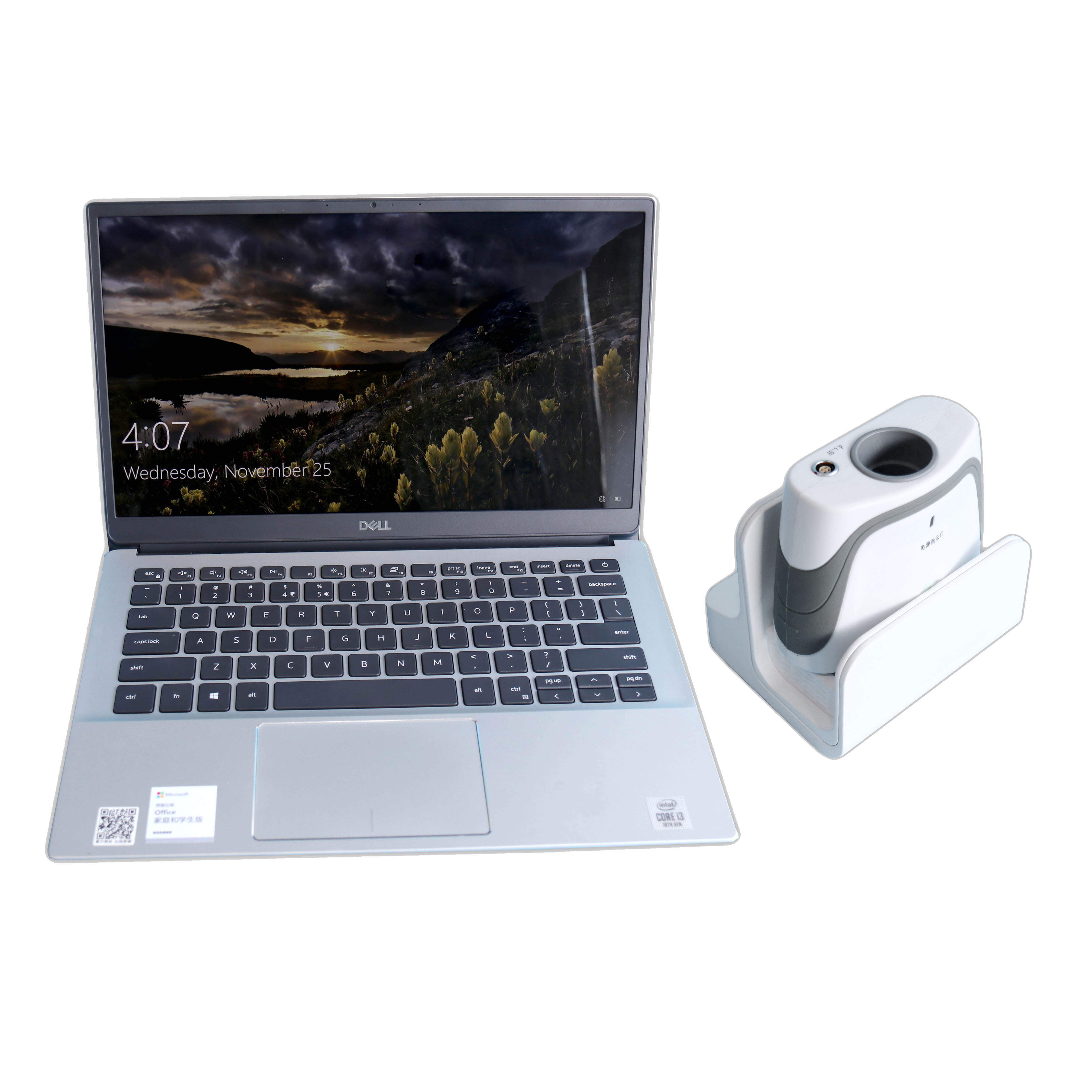 Sensitive ultrasonic portable medical spirometer for pulmonary function test
