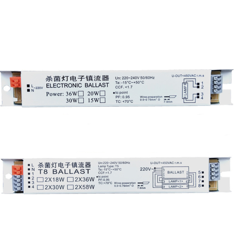 T5 AC110V ~ 130V металлические электронные балласты, фитинги для ультрафиолетовой бактерицидной лампы, флуоресцентная лампа, сертификат CE, 21*3*2 см