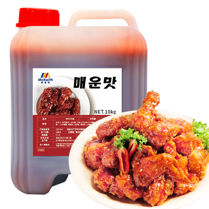 Wholesale OEM 10kg garlic soy sauce fried chicken sauce factory price high quality