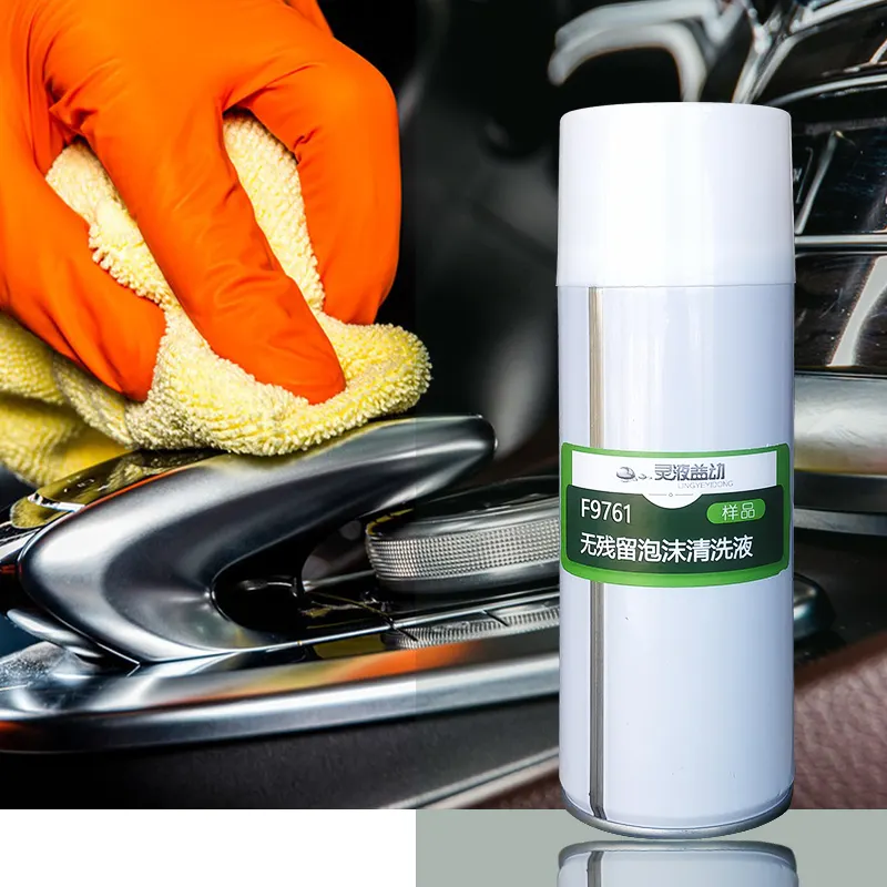 New Multi-Purpose Foam Cleaner Rust Remover Cleaning Multi-Functional Car House Seat Interior Auto Accessories