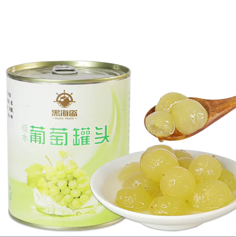New Product online selling grapes Can Canned Food canned fruit jam