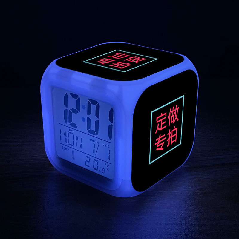Cartoon colorful alarm clock children's luminous electronic clock bedside LED Small night lamp color-changing square customized
