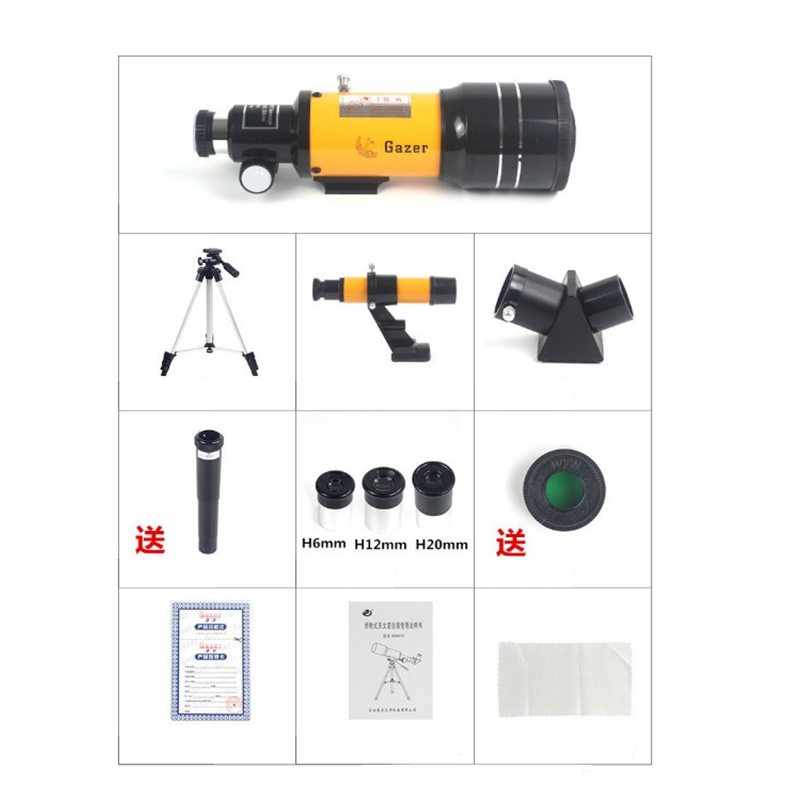 30070 Astronomical Telescope Professional Zoom Night Vision 150X Refractive Deep Space Moon Watching Astronomic
