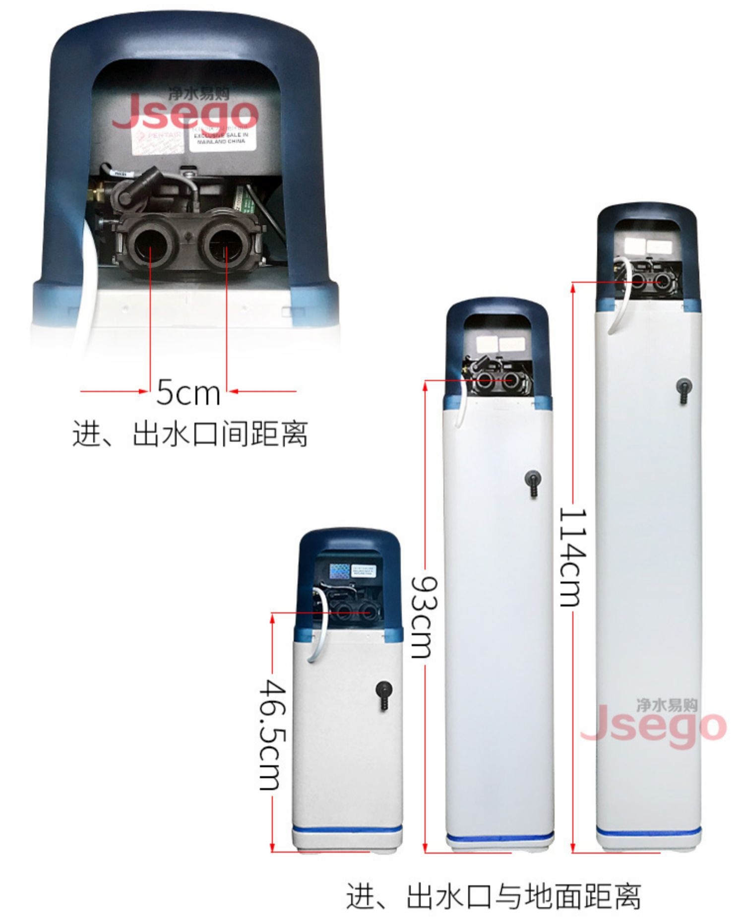 Water Softener Machine For Bath Shower Car Wash Reducing Calcium And Magnesium Demineralized Water