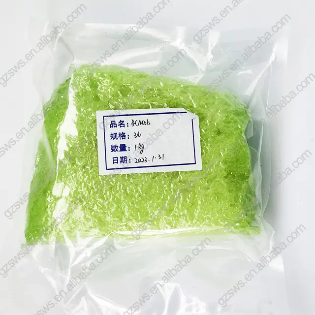 High quality Praseodymium Chloride 99.5%-99.9% PrCl3 at low price