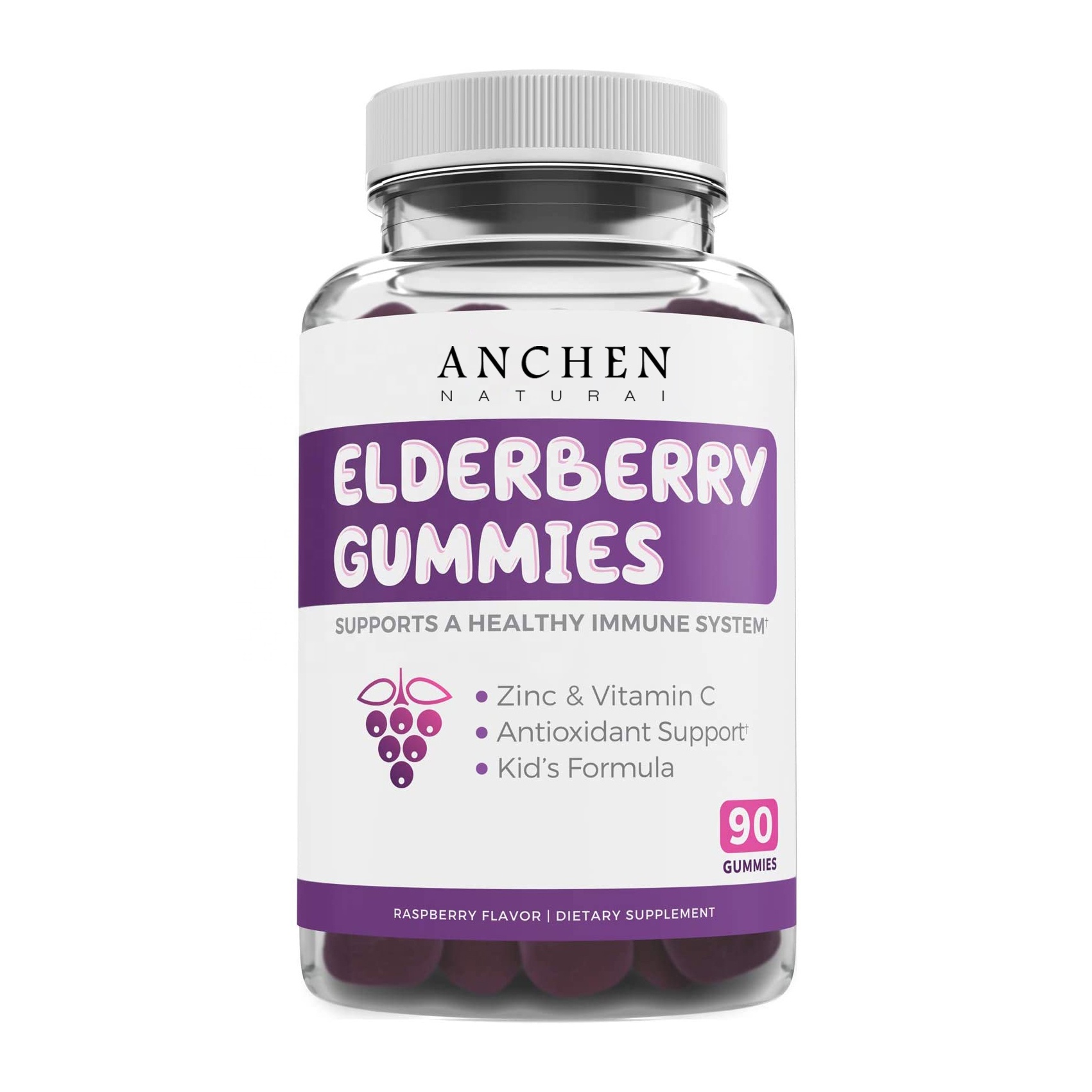 Fast Delivery Customized brand black elderberry zinc gummy sea moss elderberry pectin gummies 60 Counts