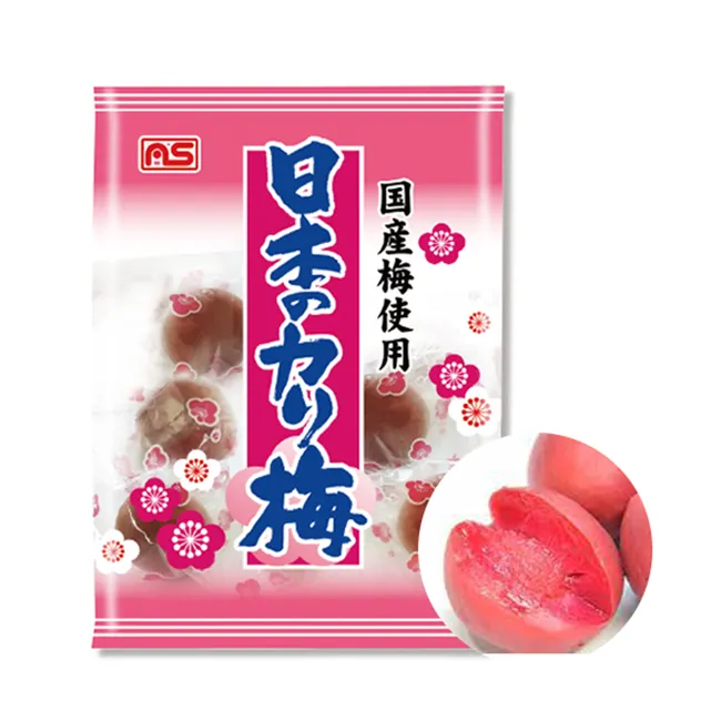 Hot Sale Distinctive Crisp Texture Dried Fruit Products Salted Japanese Plum